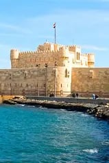 Alexandria Tour - Thumbnail 4