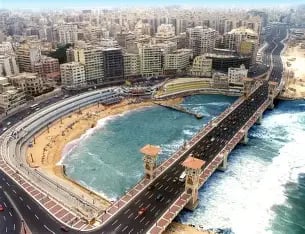Alexandria Tour - Thumbnail 3
