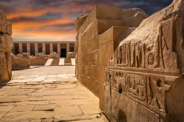Abydos Tour | Sacred Temple of Osiris